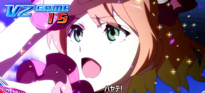 パチスロ マクロスデルタ