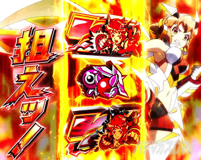 パチスロ戦姫絶唱シンフォギア 勇気の歌