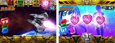 パチスロ アクエリオン ALL STARS