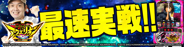 ő!!