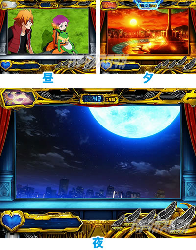 パチスロ アクエリオン ALL STARS