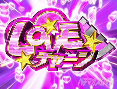 パチスロ アクエリオン ALL STARS