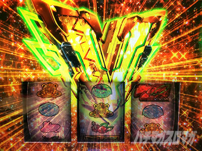 パチスロ 革命機ヴァルヴレイヴ