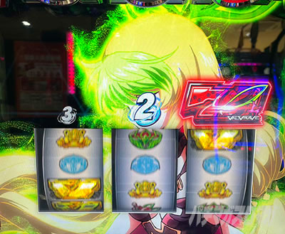 パチスロ 革命機ヴァルヴレイヴ