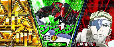パチスロ 革命機ヴァルヴレイヴ