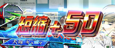 p`X v@@C