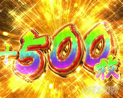 パチスロからくりサーカス
