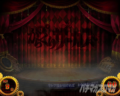 p`X炭T[JX