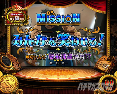 p`X炭T[JX