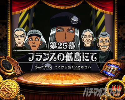 p`X炭T[JX