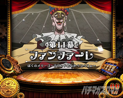 p`X炭T[JX