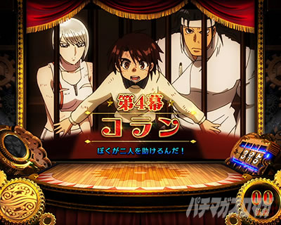 p`X炭T[JX