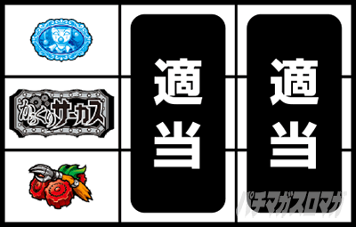 p`X炭T[JX