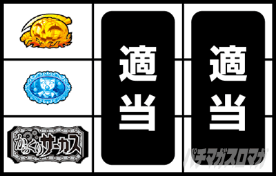 p`X炭T[JX