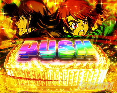 パチスロからくりサーカス