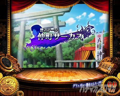 p`X炭T[JX