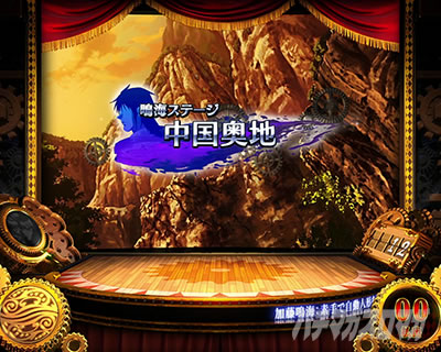 p`X炭T[JX