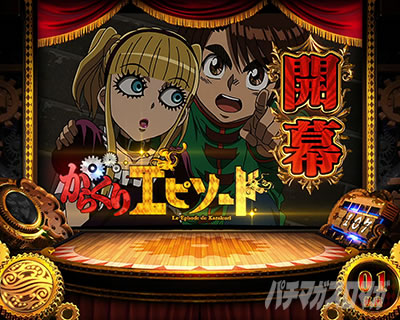 p`X炭T[JX