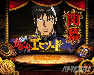 p`X炭T[JX