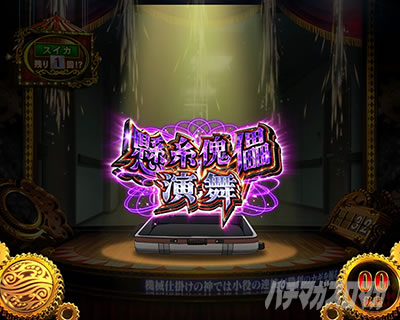 p`X炭T[JX