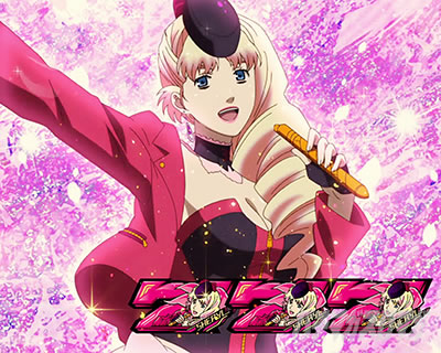 パチスロマクロスフロンティア4