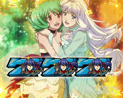 パチスロマクロスフロンティア4