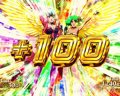 パチスロマクロスフロンティア4