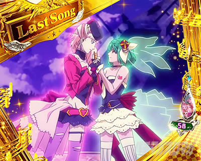 パチスロマクロスフロンティア4