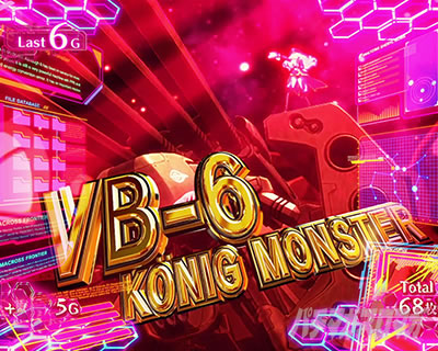 パチスロマクロスフロンティア4