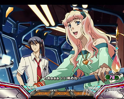 パチスロマクロスフロンティア4
