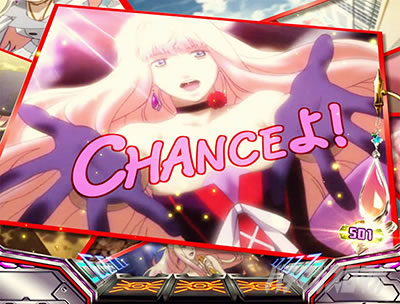 パチスロマクロスフロンティア4