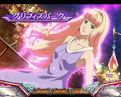 パチスロマクロスフロンティア4