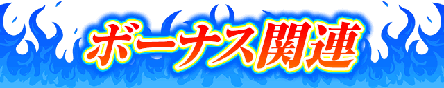 {[iX֘A