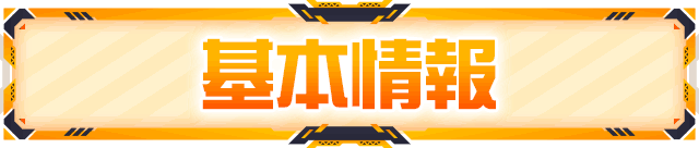{