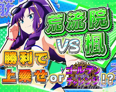 Lパチスロダンベル何キロ持てる?│ボーナス