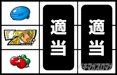 Lパチスロダンベル何キロ持てる?