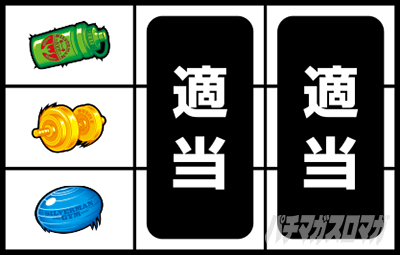 Lパチスロダンベル何キロ持てる?
