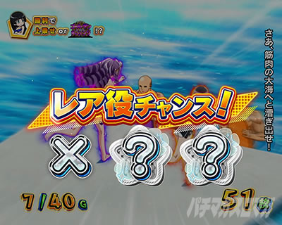 Lパチスロダンベル何キロ持てる?