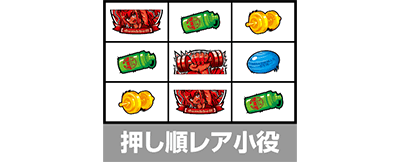 Lパチスロダンベル何キロ持てる?