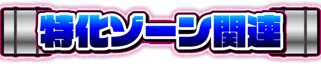 ][֘A