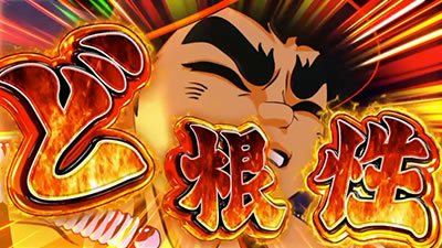 p`Xl̐`Mҁ`