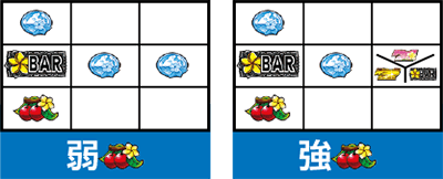 S‰«‚Á–º