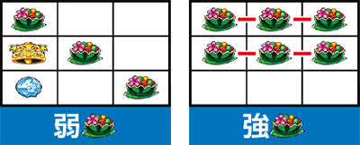 S‰«‚Á–º