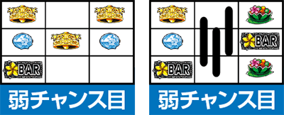 S‰«‚Á–º
