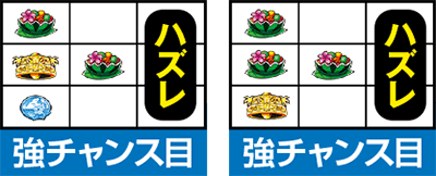 S‰«‚Á–º