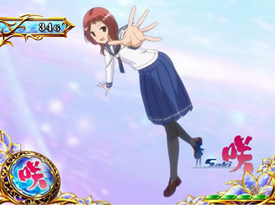 パチスロ咲-Saki-