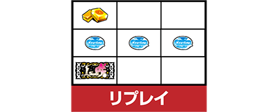 パチスロ咲 -Saki-