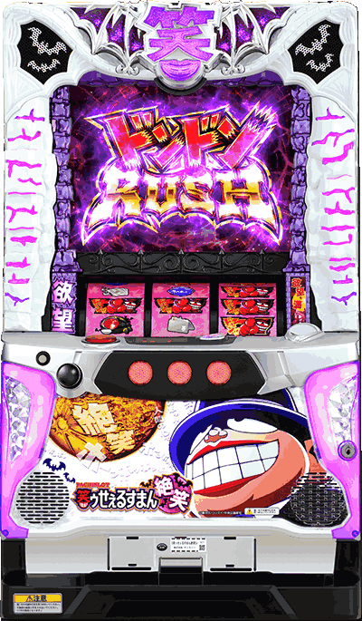 p`X΃D邷܂Αʐ^