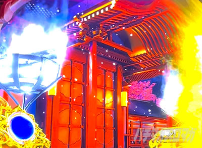 L大工の源さん超夢源 スマスロ|篝火演出