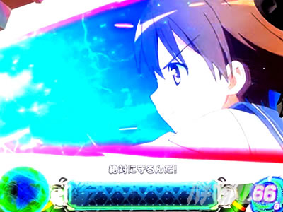 スマスロ ストライクウィッチーズ2